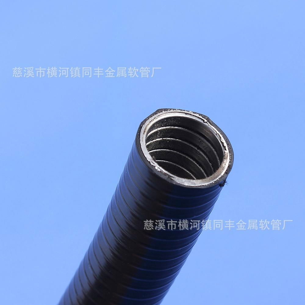 Flexible metal Conduit with PVC Sheathing  5