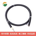 Flexible stainless steel tubes for protection sensitive Laser Fiber Optic cables 10