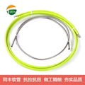 各种型号光纤光缆保护软管 9