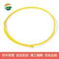 All Types Optical fiber and sensor cables Protection Flexible conduit 