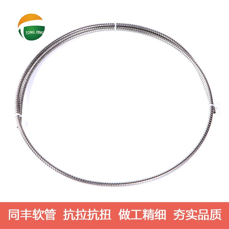 強拉力穿線不鏽鋼軟管 雙扣軟管 5