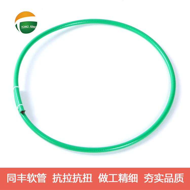 電線保護軟管 單扣雙扣不鏽鋼軟管 3