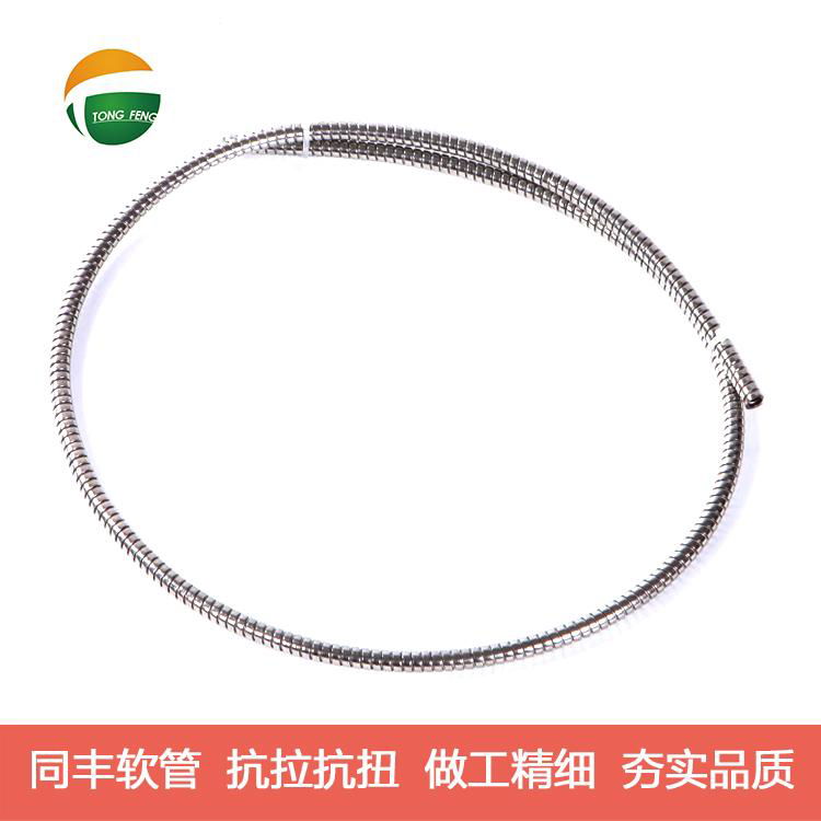 Water Proof Flexible Stainless Steel Conduit  5