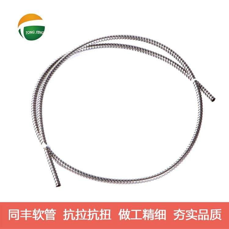 PVC Coated Flexible Stainless Steel Conduit   2