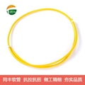 PVC Coated Flexible Stainless Steel Conduit   7