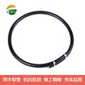 stainless steel flexible conduit