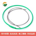 stainless steel flexible conduit 16