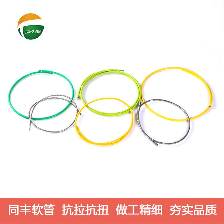 光柵尺專用不鏽鋼軟管 4