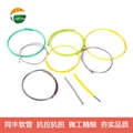 stainless steel flexible electrical conduit 9