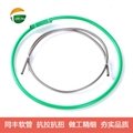 stainless steel flexible electrical conduit