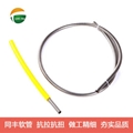 Stainless Flexible Protection conduits with PVC Sheathing  7