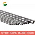 Flexible stainless steel tubes for protection sensitive Laser Fiber Optic cables 15