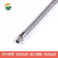 Flexible Stainless Steel Conduit Connectors/Fittings 8