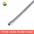 Flexible Stainless Steel Conduit End Cup 8