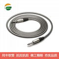 Flexible Stainless Steel Conduit End Cup