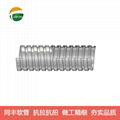 Flexible Stainless Steel Conduit End Cup 18