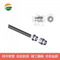 Flexible Stainless Steel Conduit End Cup 20