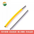 ID 1.8mm OD 2.9mm Flexible stainles steel conduit