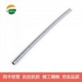 Stainless Steel Flexible Instrument Tubes  8