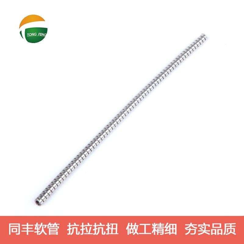 不鏽鋼儀表線路金屬軟管|電線電纜穿線軟管  9