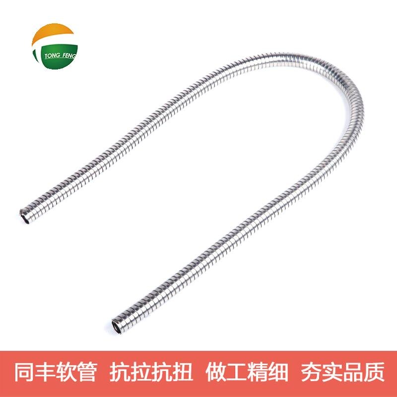 不鏽鋼儀表線路金屬軟管|電線電纜穿線軟管  13