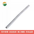 Stainless Steel Flexible Instrument Tubes 