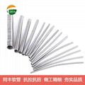 Stainless Steel Flexible Instrument Tubes  19