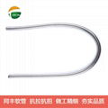 Stainless Steel Flexible Instrument Tubes  20