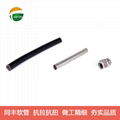 Optical fiber and sensor cables-Specific Stainless Steel Flexible Conduit 