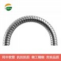 Strip wound small ID flexible metallic conduit,hose for electrical wirings 