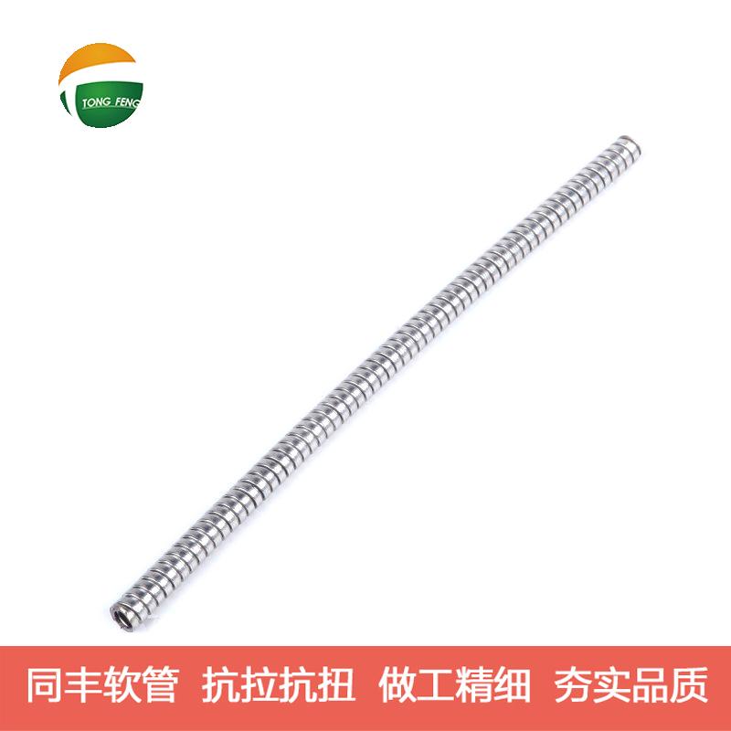 P3型單扣不鏽鋼軟管 線路保護軟管 4
