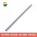 small diameter flexible metal conduit,Optical Fiber Wirings Protection  7