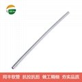 small diameter flexible metal conduit,Optical Fiber Wirings Protection  9