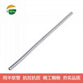 small diameter flexible metal conduit,Optical Fiber Wirings Protection  17