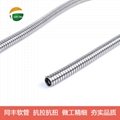 Small Bore Stainless Steel Conduit For Industry Sensors Wiring  16