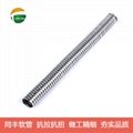Small Bore Stainless Steel Conduit For Industry Sensors Wiring 