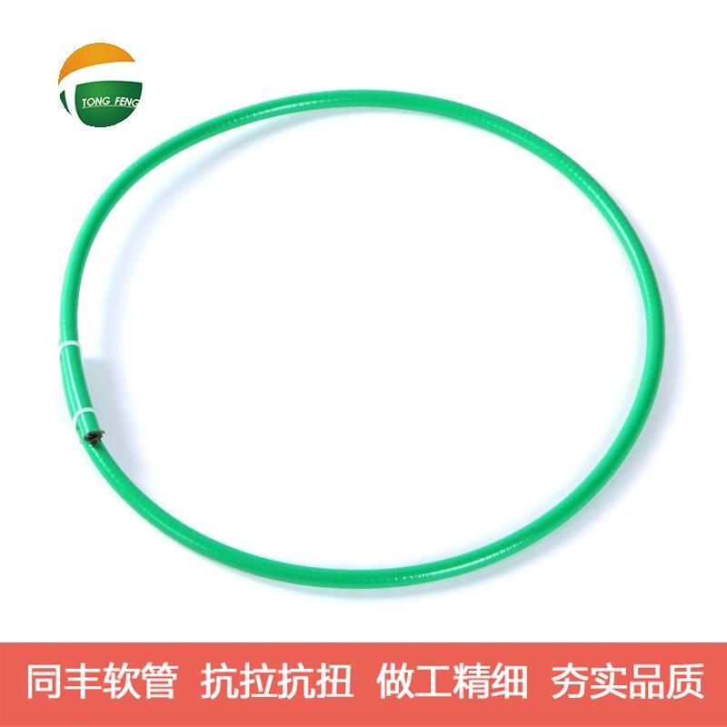 电线保护金属软管 人可以踩上去不变形的软管 5
