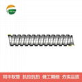 ID12.5mm-51mm Interlock Stainless Steel Flexible Conduit  7