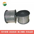 Flexible metal conduit stainless steel tube