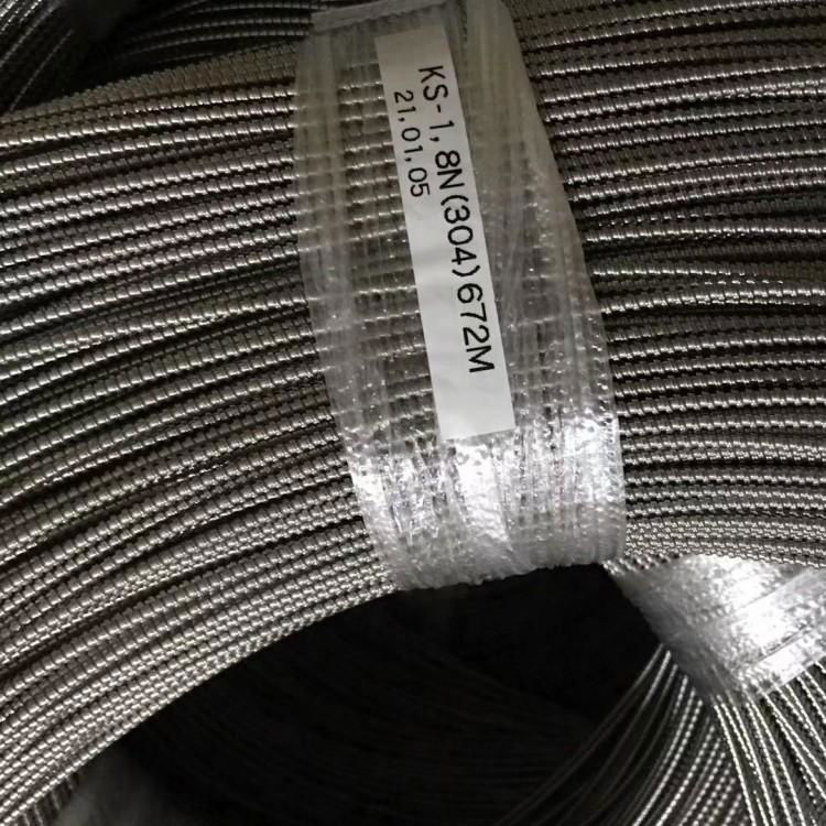 ID2.2mm OD3.4mm flexible conduit，Fiber Protection Tubes