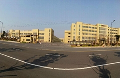 Zhejiang Welly Energy Corporation