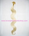 Keratin U tip hair Manufacturer,Supplier