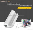 phone holder with portable power charger for ipad 3