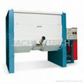 Fertilizer Mixer / Composting machine 1