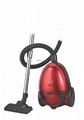 canister vacuum cleaner 2