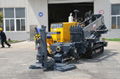 Horizontal directional drilling rig