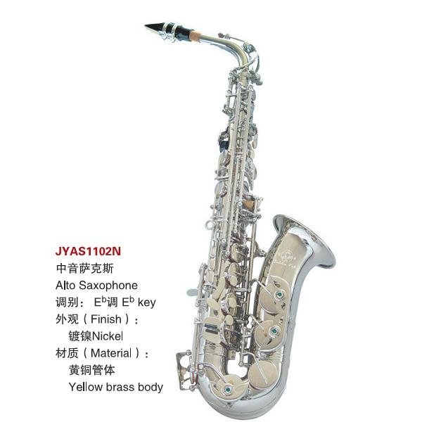 alto saxophone