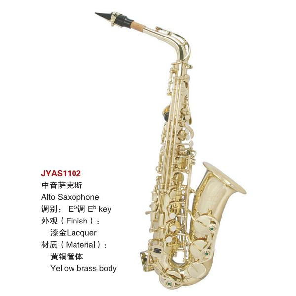 alto saxophone 2