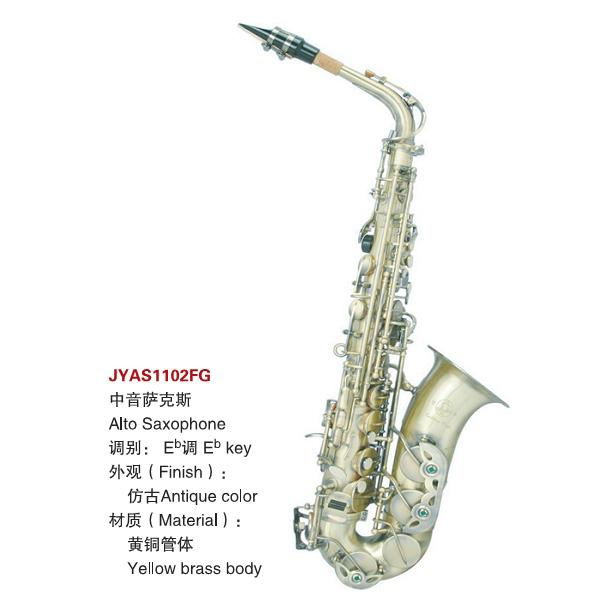 alto saxophone 3