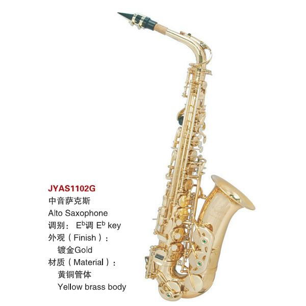 alto saxophone 4